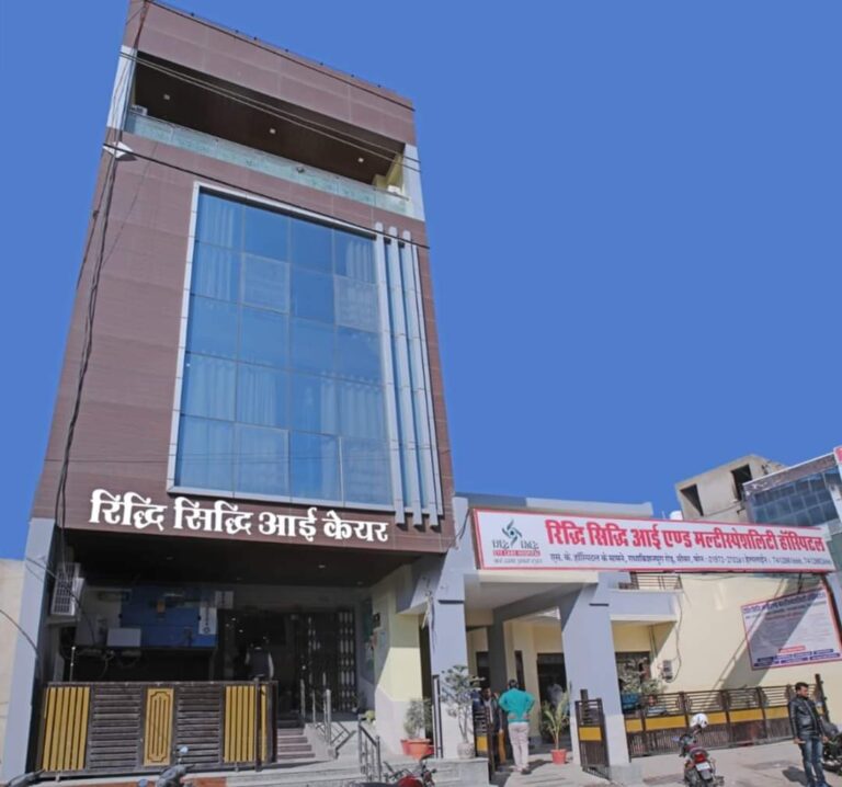 Riddhi Siddhi Eye & Multispeciality Hospital Sikar – Complete Medical Care Under One Roof