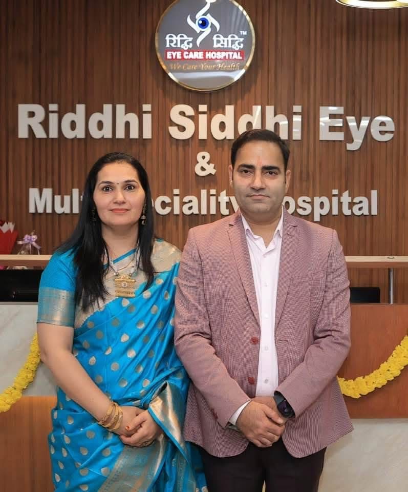 about us riddhi siddhi eye and multi speciality